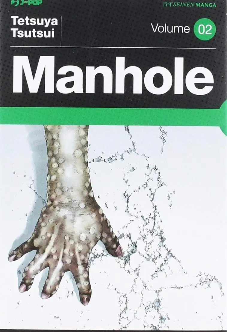 Volume cover